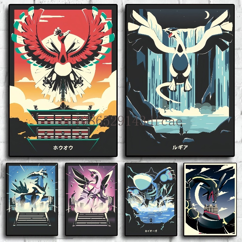 Home Improvement Kids - Classico giapponese Anime Pokemon Tela Pittura