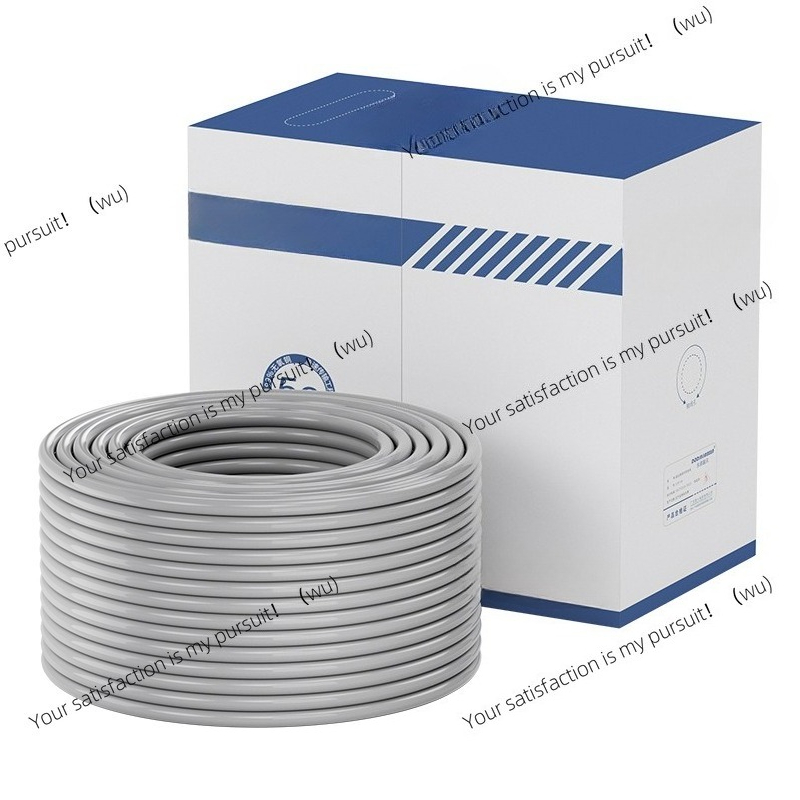 Home Improvement Network - Prova il cavo di rete CAT5E