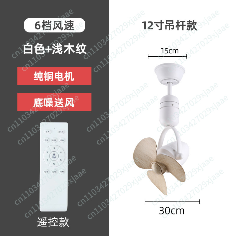 Ventilatore da Soffitto Indust - Ceiling Fan Mount recensione e prezzo