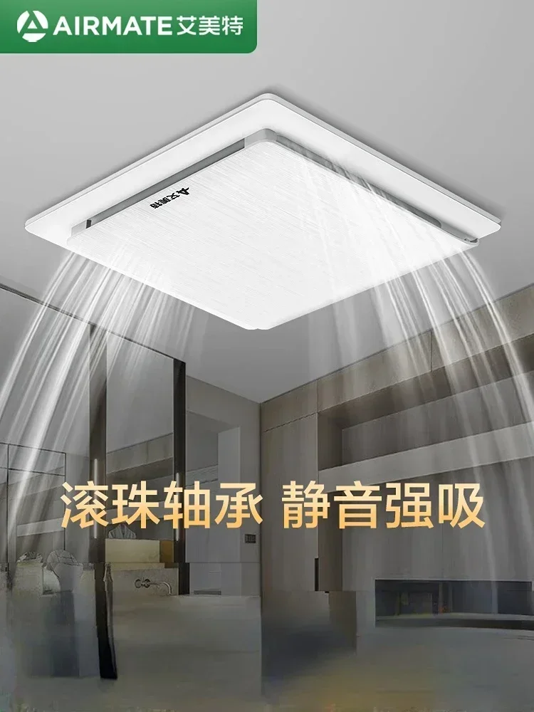 Ventilatore di Scarico Silenzi - Ceiling Fan Mount recensione e prezzo